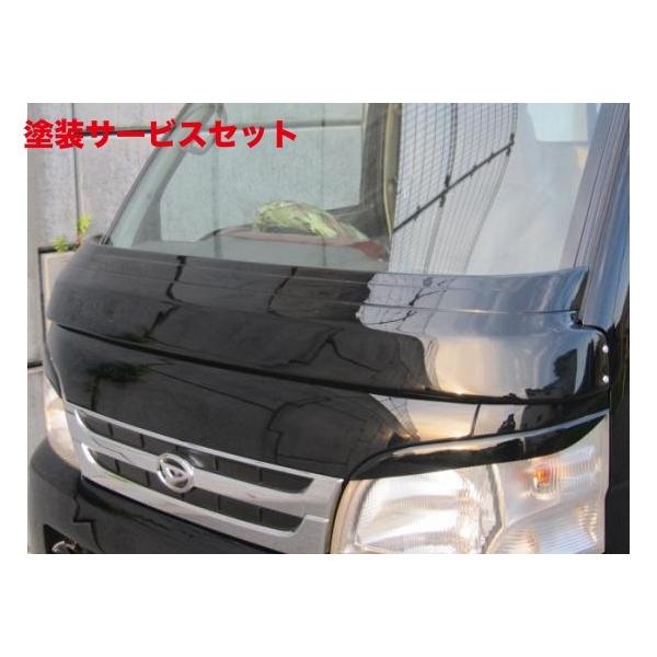 当社塗装品 はろーすぺしゃる ハロースペシャル ハイゼットトラック