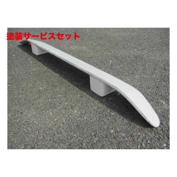 凡庸カモメウィング 当社塗装品 はろーすぺしゃる ハロースペシャル カモメウイング 汎用品