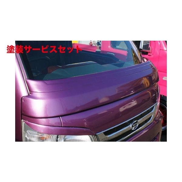 当社塗装品 はろーすぺしゃる ハロースペシャル ハイゼットトラック
