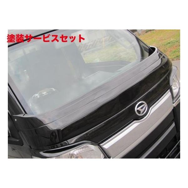 当社塗装品 はろーすぺしゃる ハロースペシャル ハイゼットトラック 