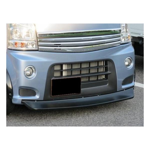 けいちゅんスズキ エブリィ DA64V ハロースペシャル チンスポイラー はろーすぺしゃる ハロースペシャル エブリイ DA64V