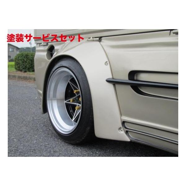 ご成約済｜ハロースペシャル│ワークスフェンダー│S200P ハイゼット 当社塗装品 はろーすぺしゃる ハロースペシャル ハイゼットトラック