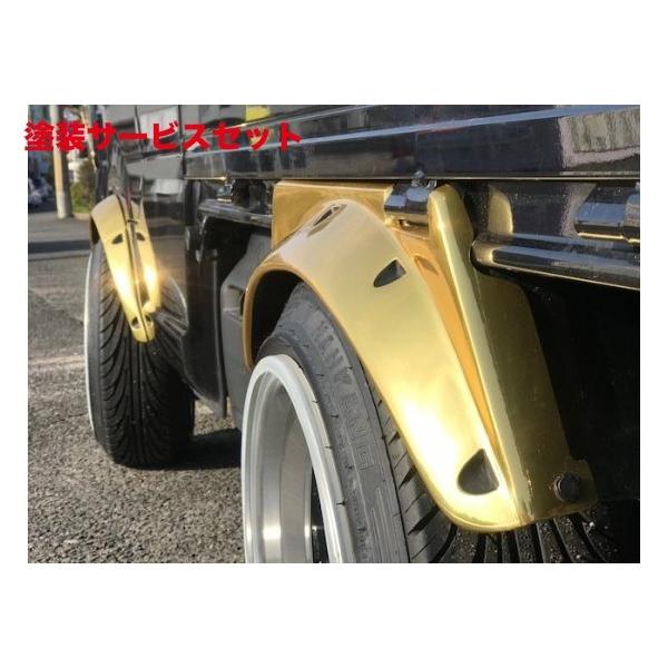 当社塗装品 はろーすぺしゃる ハロースペシャル キャリイ/スーパー