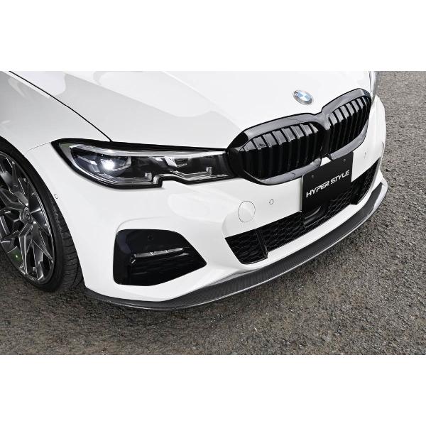 ハイパースタイル BMW3シリーズ G20/21 Mスポーツ フロントリップ