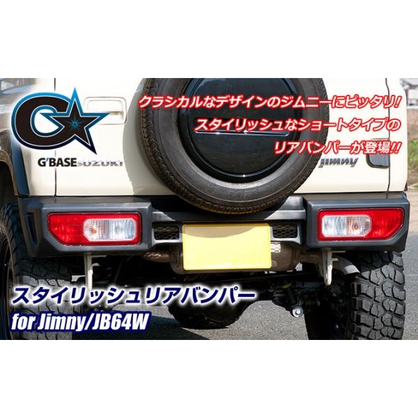 ビーナス ジムニー JB64W G