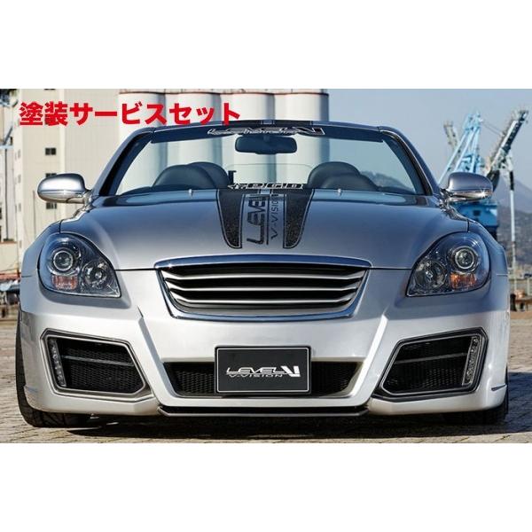 ブイビジョン「レクサス sc430」フロントグリル エアロ 楽天市場