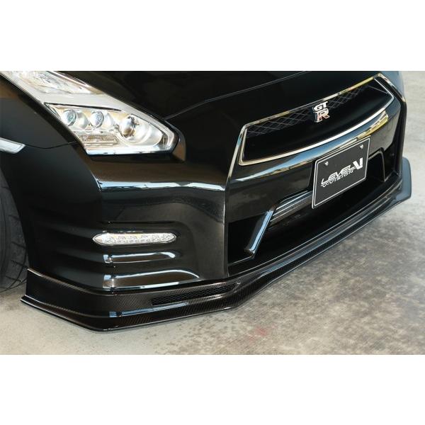 ブイビジョン R35 GTR フロントリップスポイラー : オートヴィレッジ