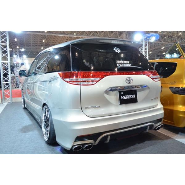 50エスティマ V-VISION リアバンパー