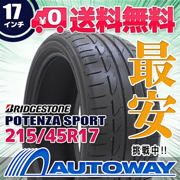 BRIDGESTONE（ブリヂストン） タイヤ サマータイヤ 215/45R17