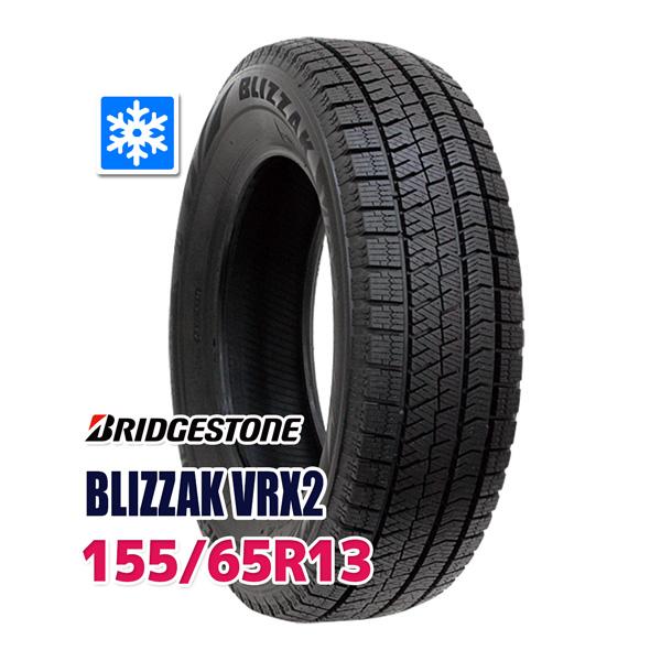 155/65R13 スタッドレス BRIDGESTONE BLIZZAK 155/65/r13 スタッドレスタイヤ BLIZZAK