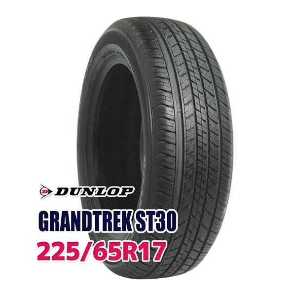 中古夏タイヤ　ダンロップ　ＧＲＡＮＤＴＲＥＫ　ＳＴ３０　２２５／６５Ｒ１７　４本 DUNLOP（ダンロップ） タイヤ サマータイヤ GRANDTREK ST30 225/65R17
