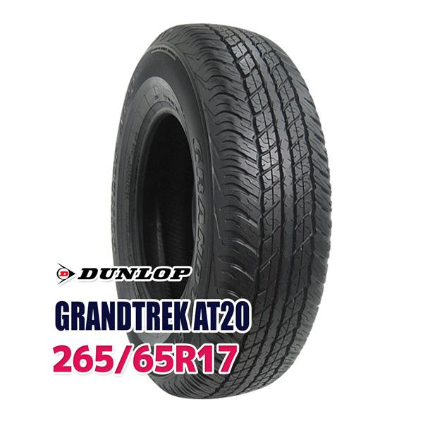 DUNLOP（ダンロップ） タイヤ サマータイヤ GRANDTREK AT20 265/65R17