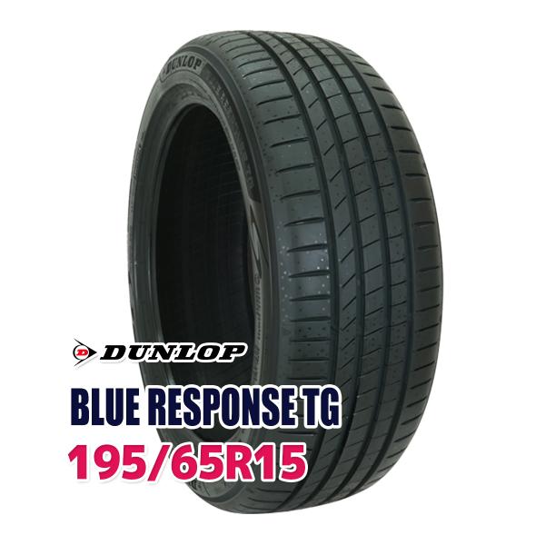 DUNLOP（ダンロップ） タイヤ サマータイヤ 195/65R15 DUNLOP BLUE