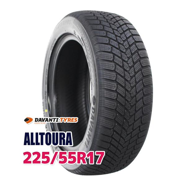 タイヤ オールシーズンタイヤ 225/55R17 DAVANTI ALLTOURA