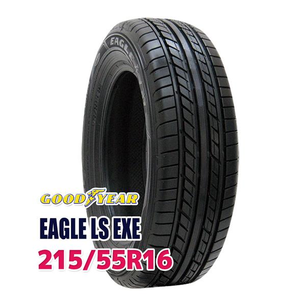 タイヤ サマータイヤ グッドイヤー EAGLE LS EXE 215/55R16 93V