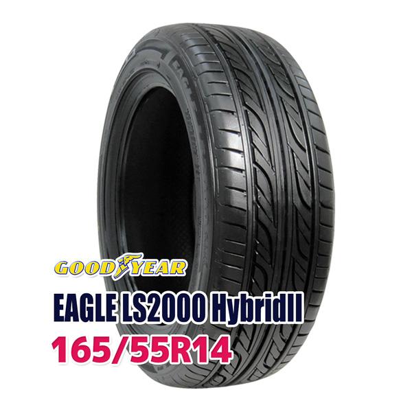165/55R14 LS2000 タイヤ 超バリ山　②本 グッドイヤー タイヤ サマータイヤ EAGLE LS2000 HybridII 165