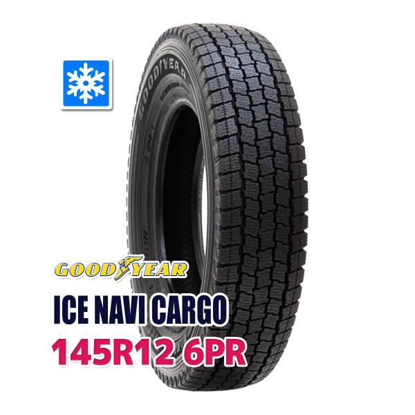 グッドイヤー（GOODYEAR） スタッドレスタイヤ GOODYEAR ICE NAVI