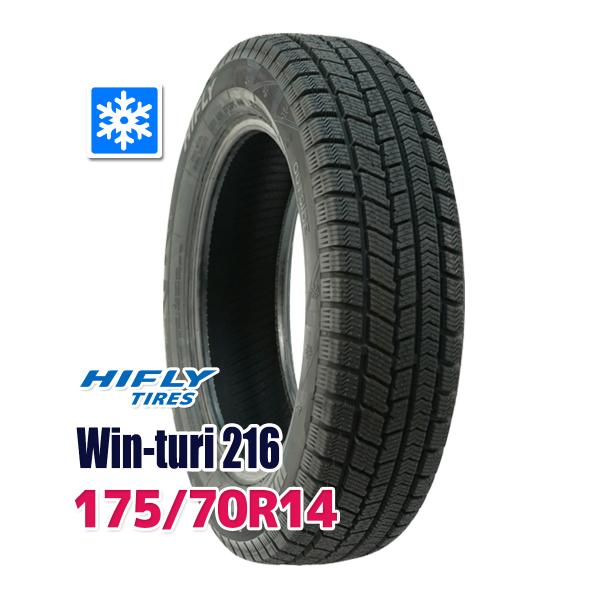 ぷりぷりお ①スタッドレスタイヤ ホイール 2本 175/70R14 スタッドレスタイヤ HIFLY Win-turi 216 スタッドレス 175/70R14 2024