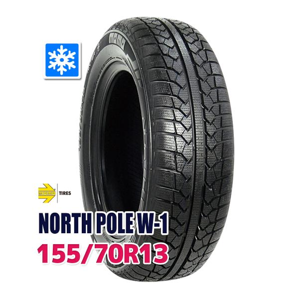 スタッドレスタイヤ MOMO Tires NORTH POLE W-1 155/70R13 75T 2026年