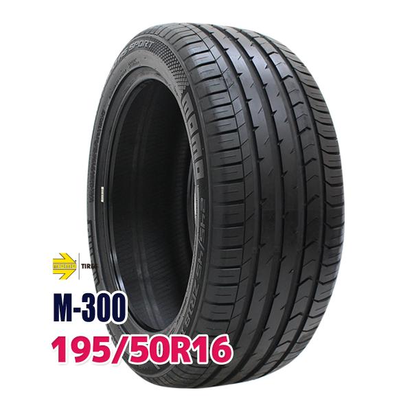 夏タイヤ 195/50 R16 倉庫整理