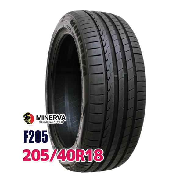 autoway2_mn00326
