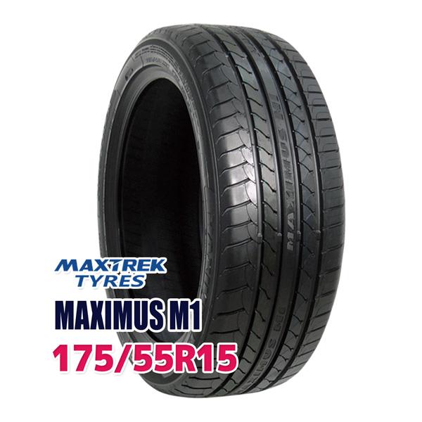 新品】2024年製 MAXTREK MAXIMUS M1 175/55R15 77H 15インチ 夏タイヤ