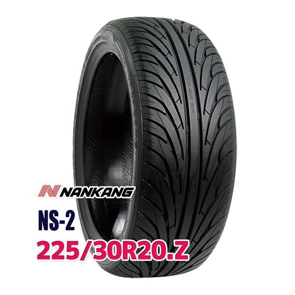 ナンカンNS-II 225/30ZR20 夏タイヤ2本 NANKANG（ナンカン） タイヤ サマータイヤ NS-2 225/30R20 85W