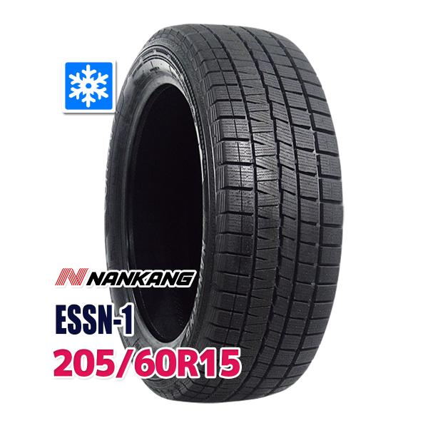 NANKANG（ナンカン） スタッドレスタイヤ ESSN-1 205/60R15 91Q 2025年