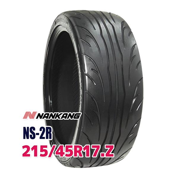 ナンカン NANKANG タイヤ サマータイヤ NS-2R 215/45R17 91W(TREAD120 