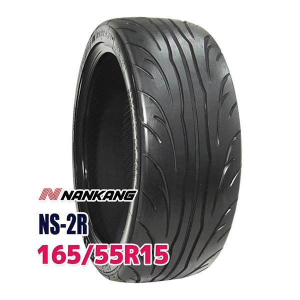 NANKANG（ナンカン） タイヤ サマータイヤ NS-2R 165/55R15 75V