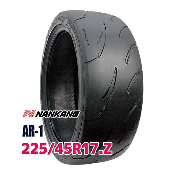 送料込み　ほぼ新品　ナンカン　AR-1　225/45R17　2本セット ナンカン NANKANG タイヤ サマータイヤ AR-1 225/45R17.Z 94W XL