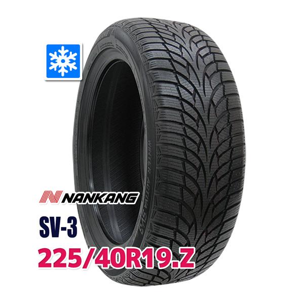 A4612 235/40R19 2本SET スタッドレス NANKANG SV-3 22年製 イボ付き バリ溝 A4612 235/40R19 2本SET スタッドレス NANKANG SV-3 22年製 イボ付き