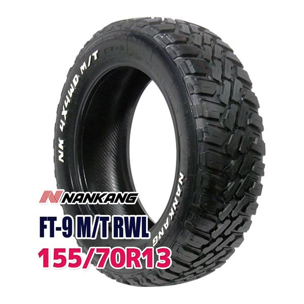NANKANG（ナンカン） タイヤ サマータイヤ 155/70R13 NANKANG FT-9 M/T
