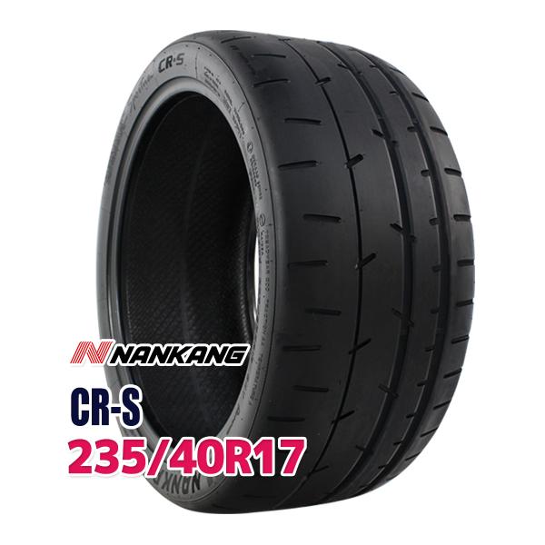 NANKANG CR-S 235/40R17 2本 autoway2_nk02143