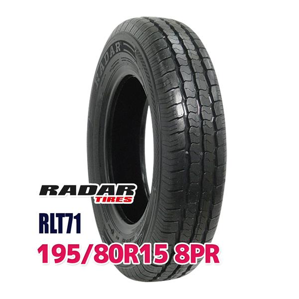 タイヤRADAR RLT71 195/80R15 8PR 107/105Q 4本 RADAR RLT71 195/80R15 8PR 107/105Q - オートウェイ