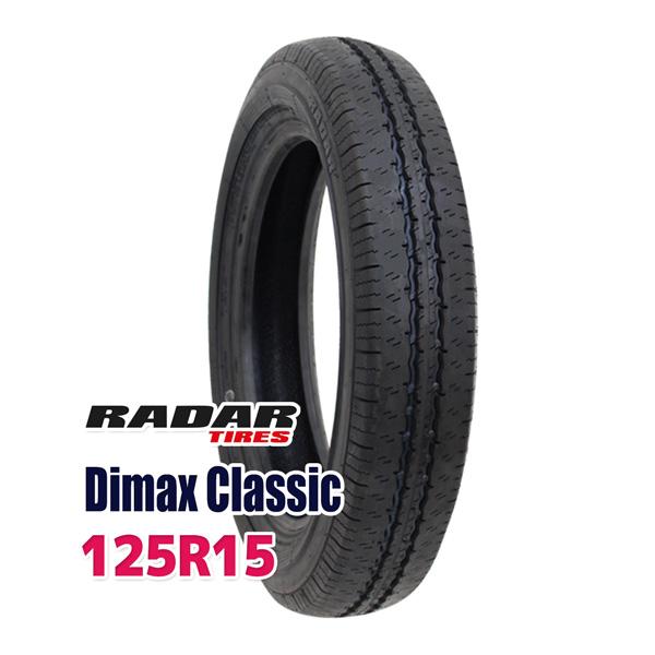 RADAR（レーダー） タイヤ サマータイヤ 125R15 Radar Dimax Classic