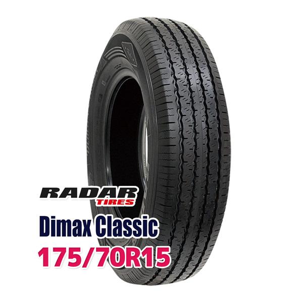 RADAR（レーダー） タイヤ サマータイヤ 175/70R15 Radar Dimax