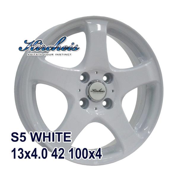[X40] 【スタッドレス】145/80R13　2017年製　7分山　MINERVA　Polarlce1　4本／手渡し可／ MINERVA（ミネルバ） スタッドレスタイヤホイールセット 145/80R13