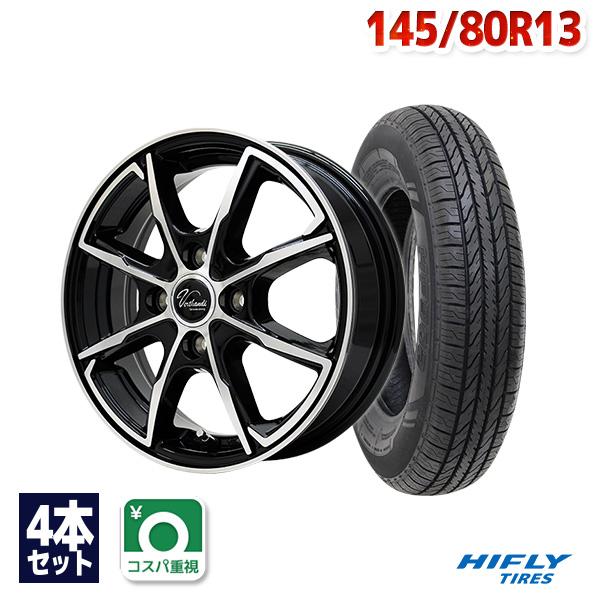 13インチ 4j+46 145/80R13 HF902 HIFLY（ハイフライ） 4本セット 145/80R13 タイヤ サマータイヤ HF902