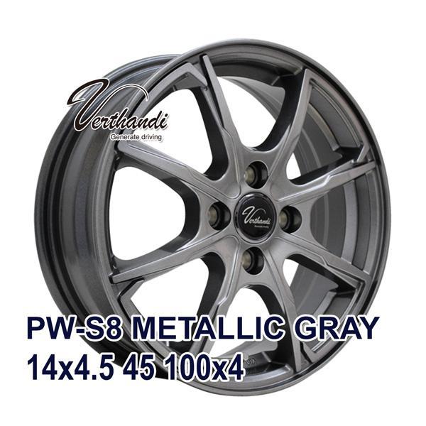 スタッドレスタイヤ ホイールセット HIFLY Win-turi 212 スタッドレス 