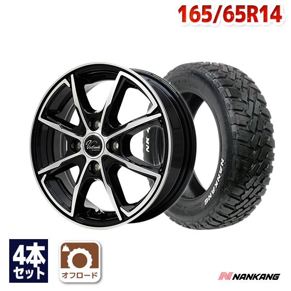 NANKANG（ナンカン） タイヤ サマータイヤホイールセット 165/65R14 FT 