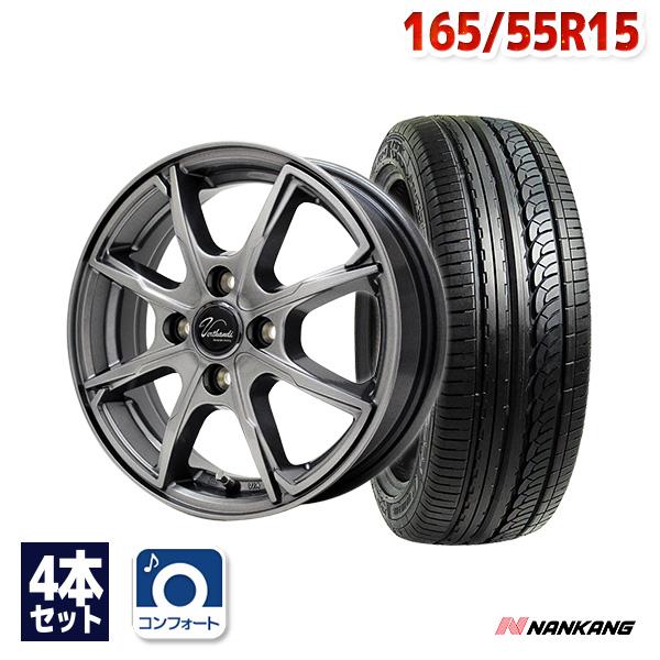 タイヤ サマータイヤホイールセット 165/55R15 AS-1 : wh04313-nk00191  