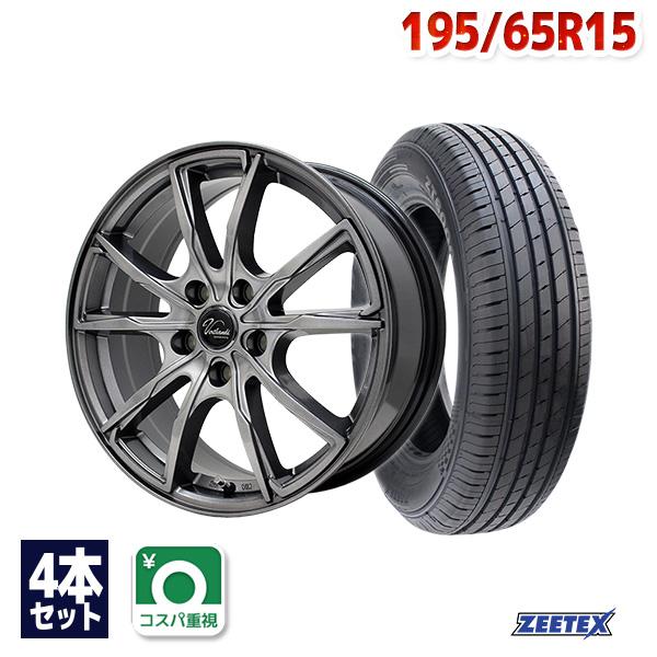 ZEETEX タイヤ サマータイヤホイールセット 195/65R15 ZT6000