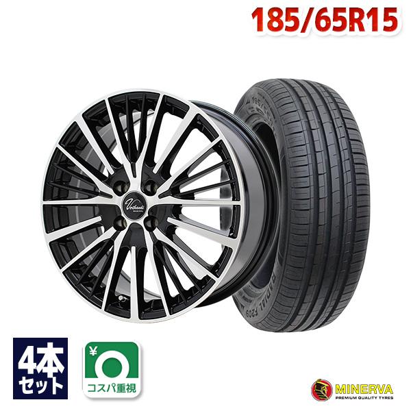 MINERVA（ミネルバ） タイヤ サマータイヤホイールセット 185/65R15