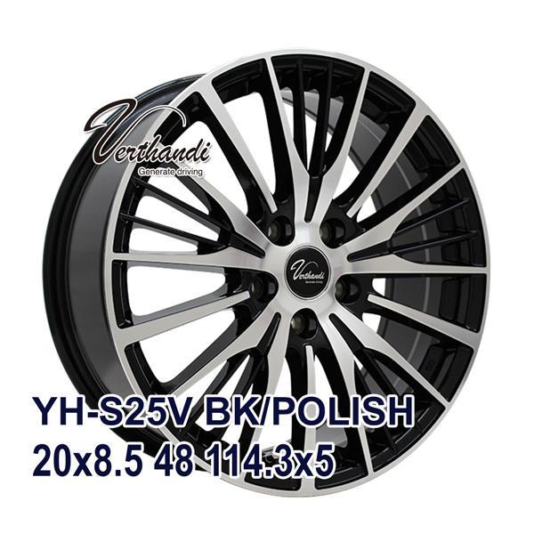 タイヤ サマータイヤホイールセット 245/45R20 DX640 : AUTOWAY