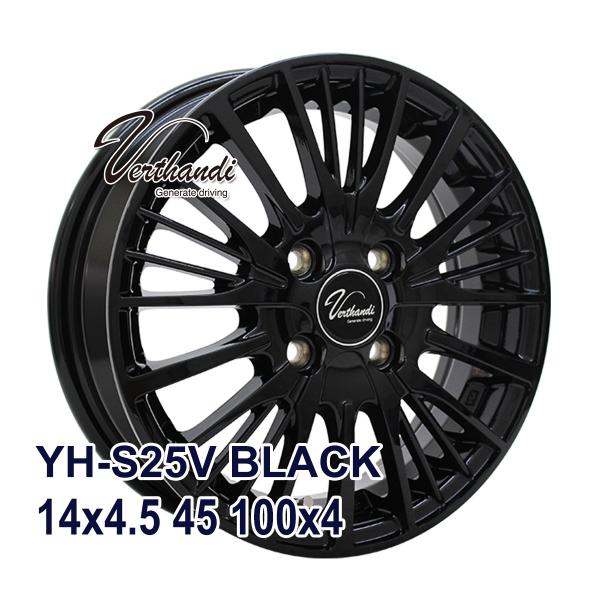 MOMO NORTH POLE W-1 165/60R14 75 スタッドレス MOMO NORTH POLE W-1 165/60R14 75 スタッドレス 【公式通販】