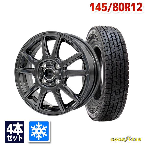 ICE NAVI 145/80R12 ブラックホイールセット グッドイヤー（GOODYEAR） スタッドレスタイヤホイールセット GOODYEAR