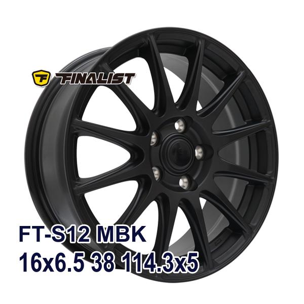 autoway2_wh11392-nk01601