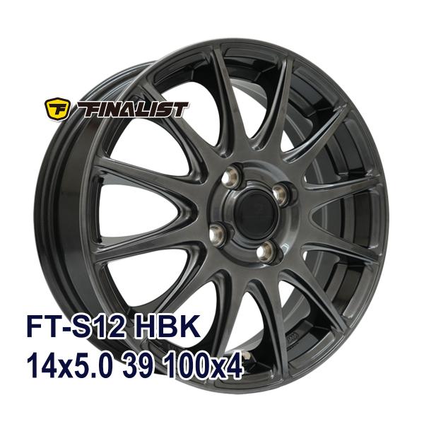 autoway2_wh11403-yh00857