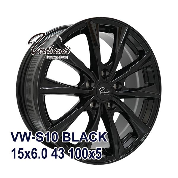 autoway2_wh11758-mn00280